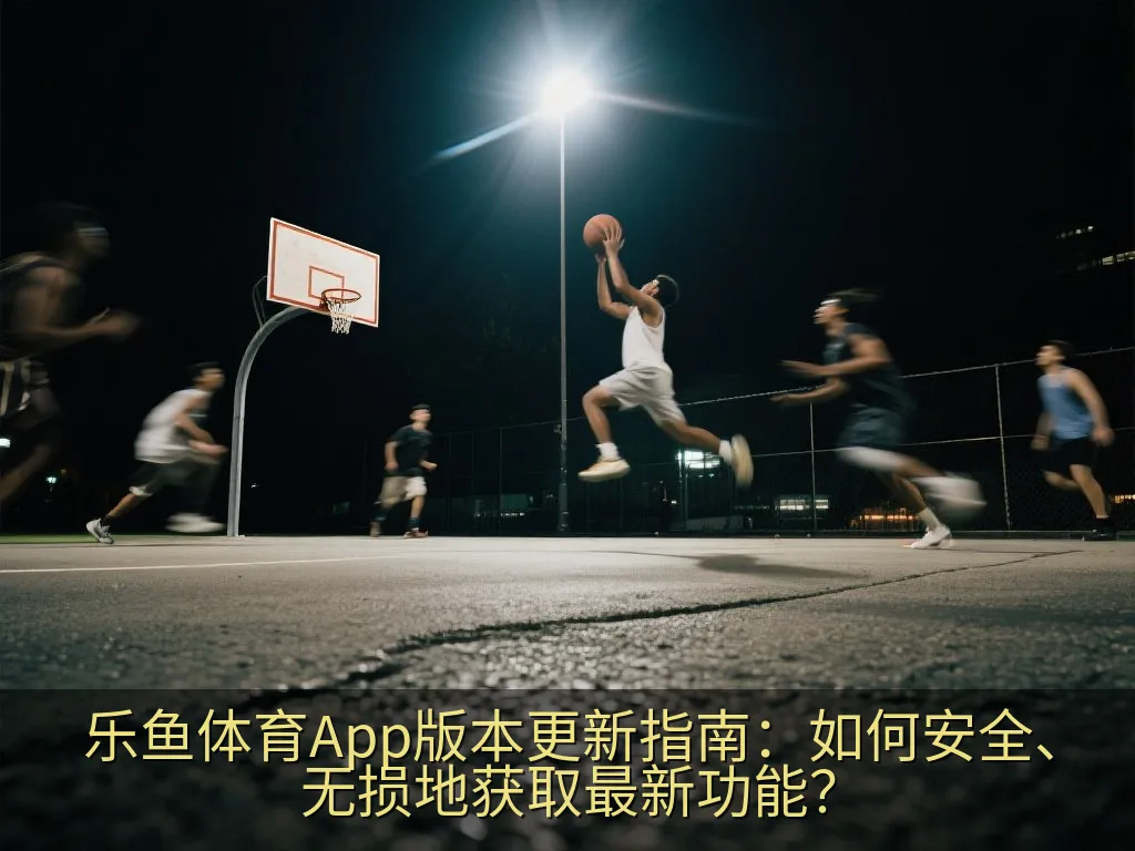 一张干净现代的办公桌上摆放着手机,手机屏幕上显示设置齿轮与绿色的安全勾选标志,象征排障成功与系统安全